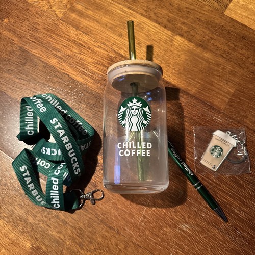 Starbucks chilled coffee - 1x,