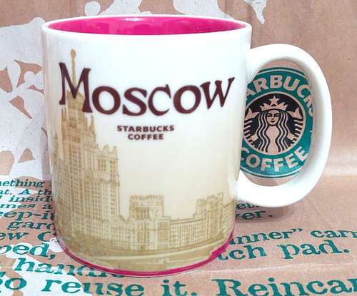 Starbucks coffee city - coffee,