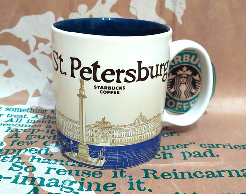 Starbucks coffee city - starbucks,