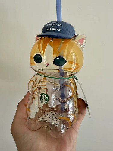 From china starbucks - china,